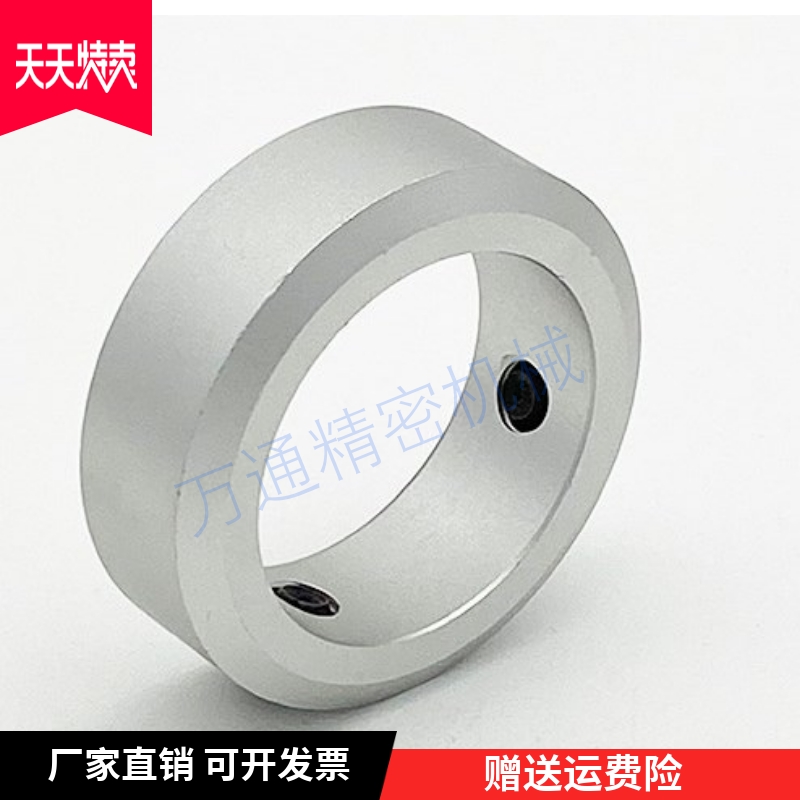 C-SCCN15/20/SSCCN25/30-8/12/6/10/17/16环轴套轴承SCCAW35