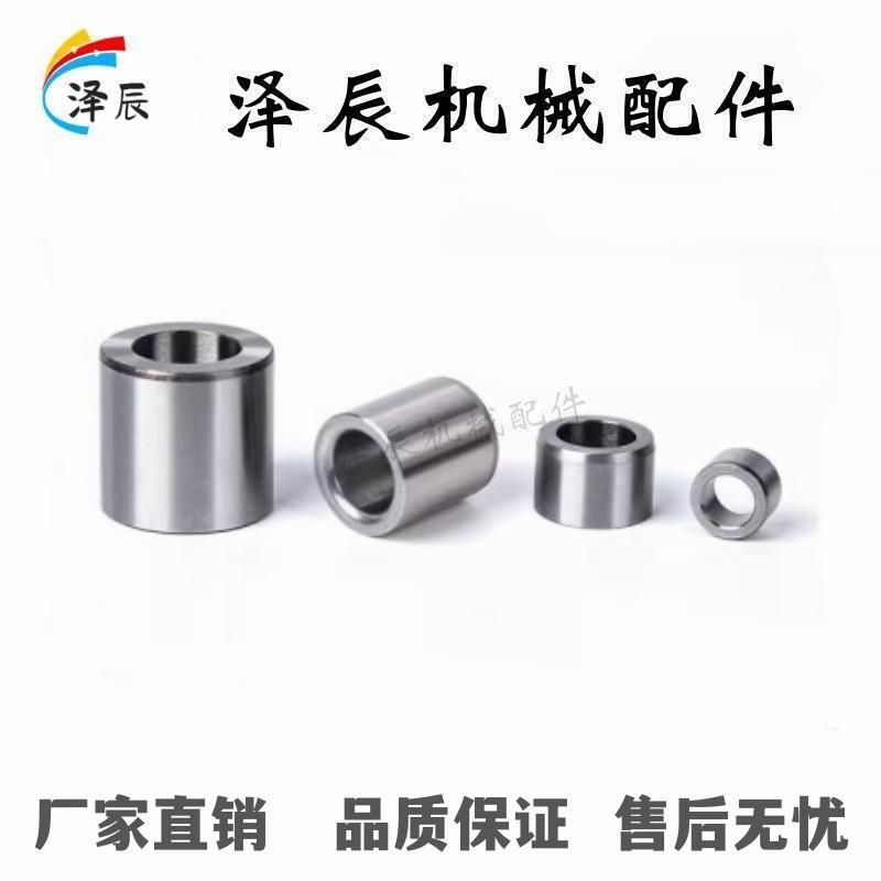 精密定位销用衬套夹具衬套YLJ01轴套钢套导套JBA/JBAM/JBAN 3 20