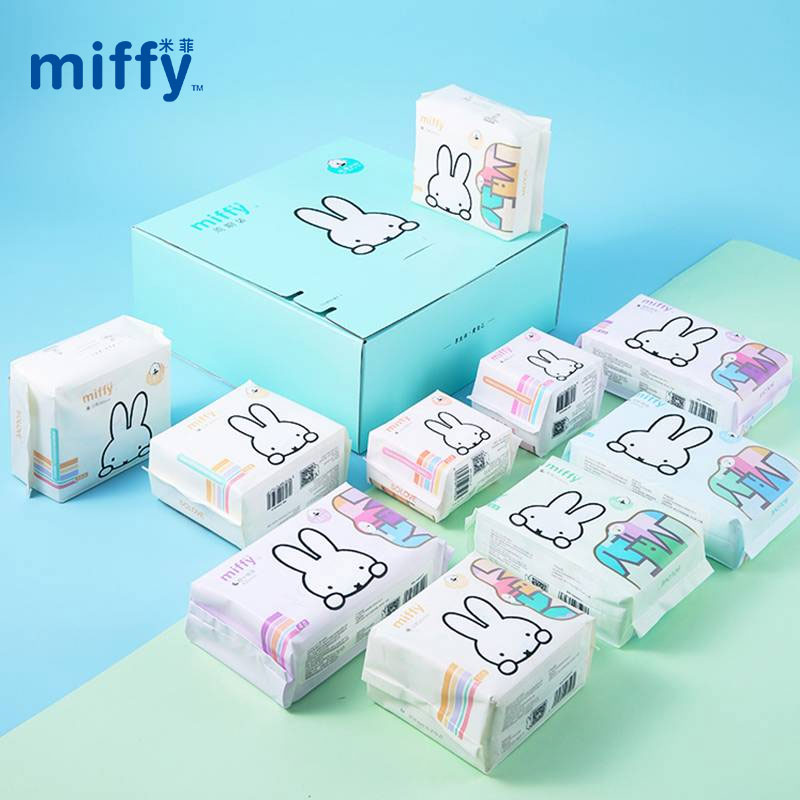 Miffy/米菲纯棉超薄混合装姨妈巾