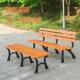 公园椅户外长椅带靠背小区广场休闲座椅庭院防腐木长条凳实木铁艺
