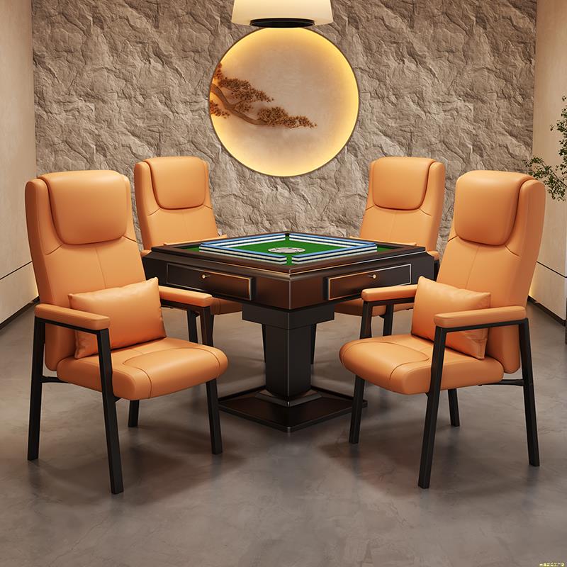 麻将椅棋牌室专用椅子舒服办公椅久坐会议椅高靠背家用麻将机座椅