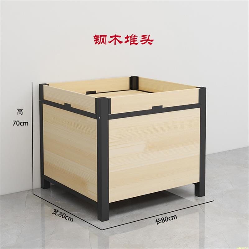 钢木水果堆头中岛柜台促销台展示架特价台堆台散货堆头地堆散货柜