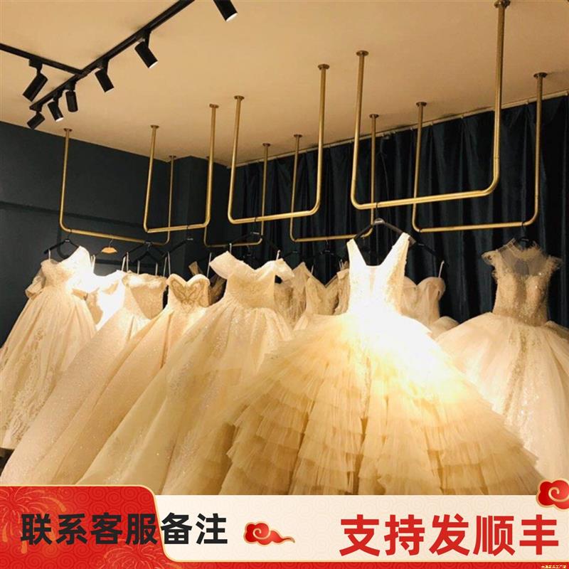 金色婚纱架子墙上婚纱吊架悬挂影楼专用礼服货架女装店铺吊顶衣架