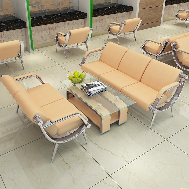 简易办公室沙发茶几组合套装三人位商务沙发简约现代会客区接待室