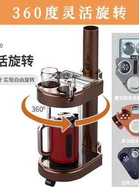 麻将机茶几茶水架餐桌脚新款麻将机配件通用多功能旋转烟灰缸茶托