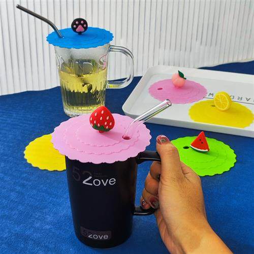 打孔杯盖食品级硅胶杯盖杯盖防尘马克杯杯奶茶杯盖可插吸管杯子盖