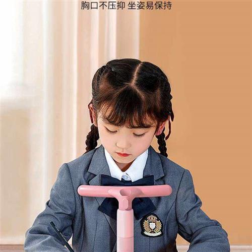 小学生防近视儿童坐姿纠正写字姿势小孩低头提醒器正姿写作业矫正