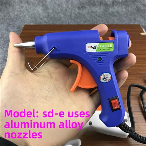 赛德热熔恒温热熔胶枪7mm胶条学生家用手工模型通用胶棒热熔胶枪