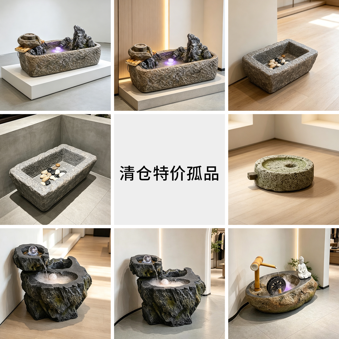清仓特价孤品古法鱼缸水循环摆件中古风成品鱼池水系流水景观造景
