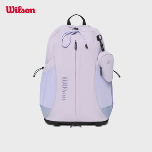 Wilson威尔胜官方25新款DRAWSTRING BACKPACK V2网球运动双肩背包