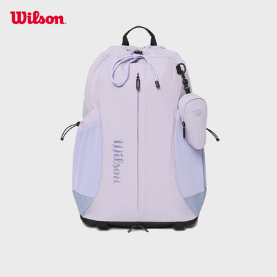 Wilson威尔胜官方25新款DRAWSTRING BACKPACK V2网球运动双肩背包