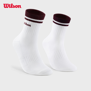 Wilson威尔胜官方26春季新款男女通用防滑不勒腿网球运动中腰袜