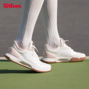 Wilson威尔胜官方女士INTRIGUE TOUR专业运动竞技硬地网球鞋