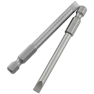 特级强磁一字电动螺丝刀批头手枪钻气动风批电批披头起子头套装