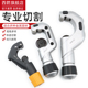 割管器割刀切管器旋转式 不锈钢管铜管割管刀神器管子手动切管器