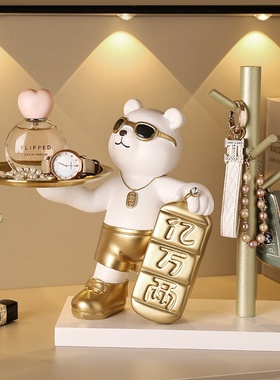 招财猫树脂工艺品手工收纳礼物家居亿万两熊摆件清仓