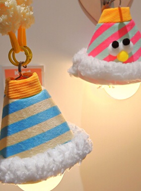 多巴胺小夜灯悬挂式宿舍床上用好物氛围感台灯卧室装饰吊灯床头灯