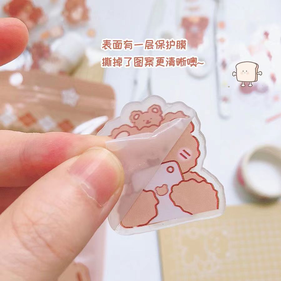 手账工具套装卡通可爱小熊素材镊子刻刀小铲子贴纸学生入门