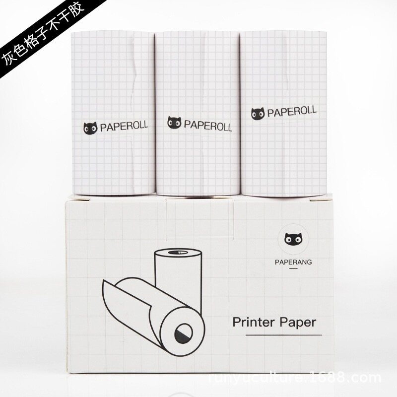 paperang喵喵机官方正版爱立熊10年热敏纸不干胶57*3030 110*30