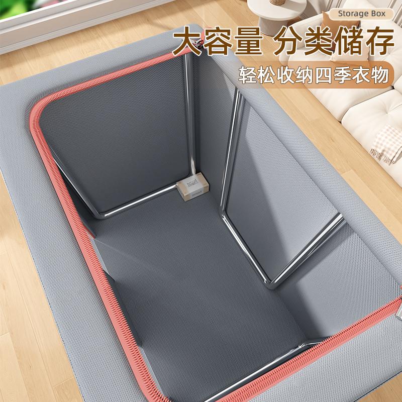 衣服收纳箱家用大容量衣柜装衣物整理神器儿童玩具布艺折叠储物筐