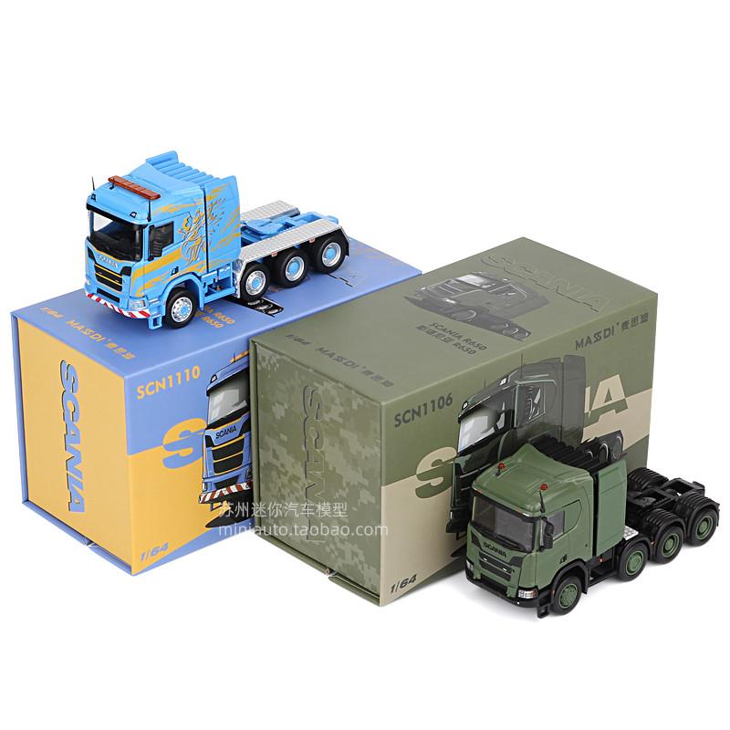 1:64拖车头模型斯堪尼亚R650汽车模型重卡板车牵引车Scania