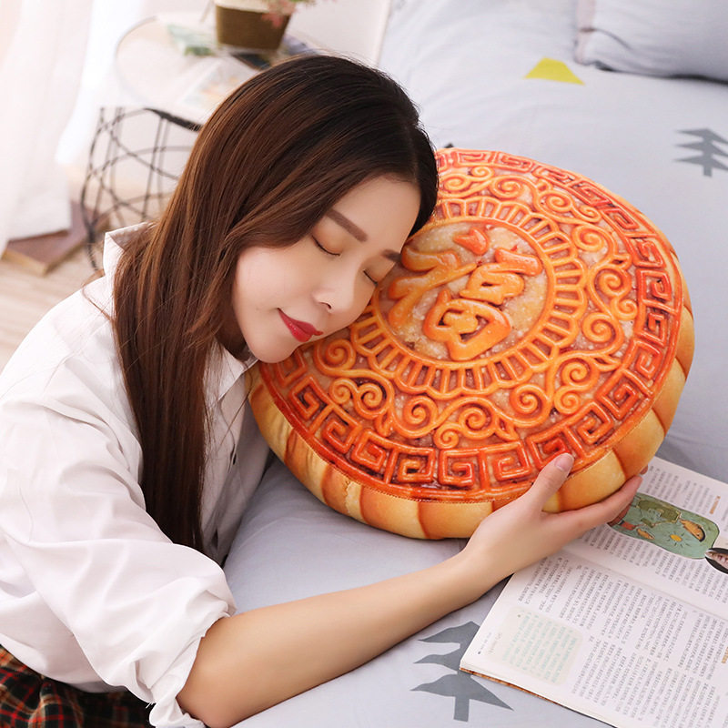 中秋节月饼毛绒玩具传统月饼抱枕靠垫可爱布娃娃玩偶中秋礼物朋友