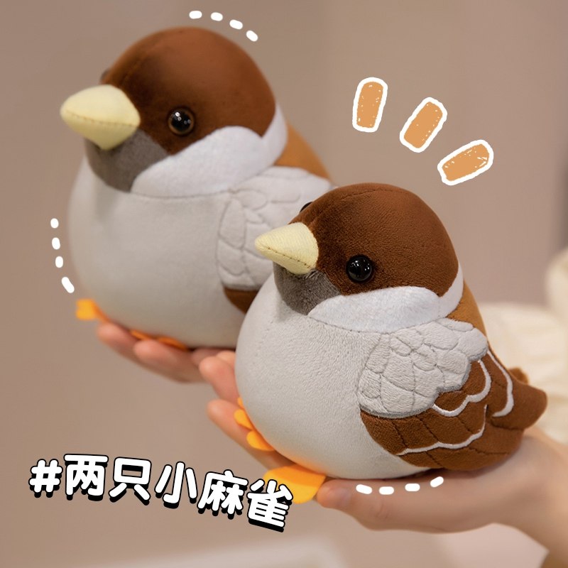 可爱小麻雀公仔毛绒玩具布娃娃儿童安抚睡觉抱枕玩偶生日礼物女友,玩具/童车/益智/积木/模型,毛绒/玩偶/公仔/布艺类玩具,淘宝优惠券,粉丝福利购,淘宝优惠卷