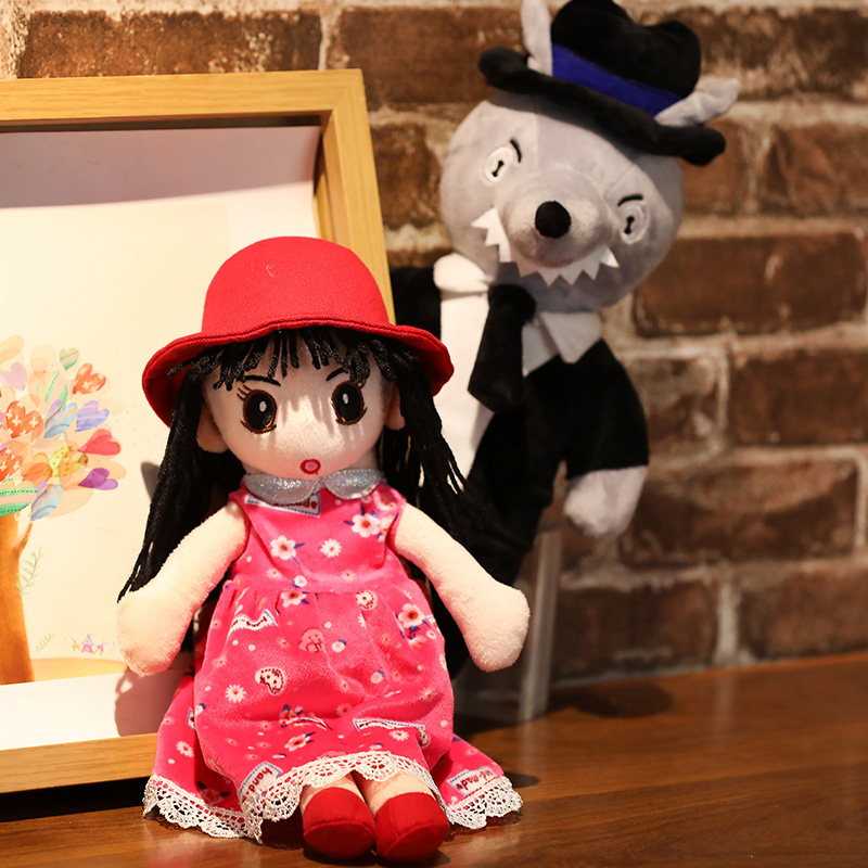 大灰狼和小红帽故事公仔毛绒玩具布娃娃公主玩偶男女儿童亲子礼物