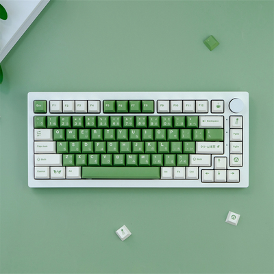 GMK 抹茶蛋糕 键帽PBT 原厂高度 热升华 机械键盘适用 客制化