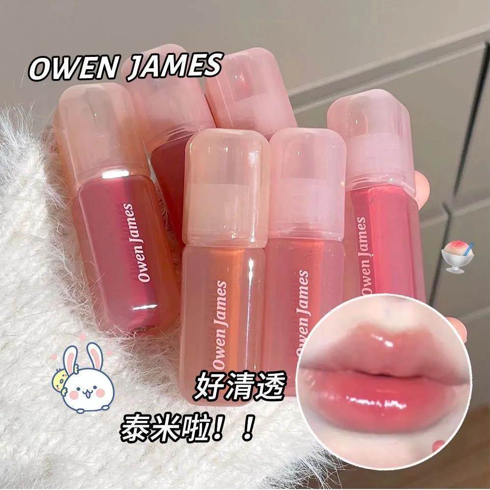 新品!甜嗲DNA动力~大冰桶唇部镜面唇釉精华成膜速干口红唇釉学生