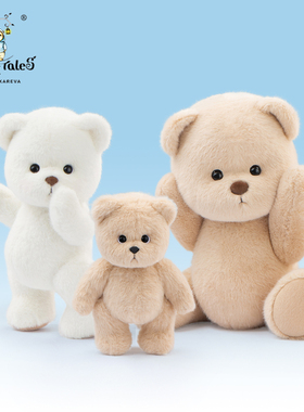 TeddyTales莉娜熊玩偶泰迪手作熊毛绒小熊公仔可爱送闺蜜新年礼物