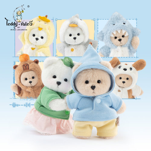 可爱小熊玩偶情侣包挂情人节礼物