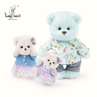 TeddyTales莉娜熊勿忘我毛绒玩偶挂件泰迪手作熊治愈新年礼物女