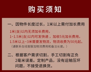 厂促塑钢门窗修复轨道平移窗户滑槽推拉窗导轨滑道移门滑轮轨道品