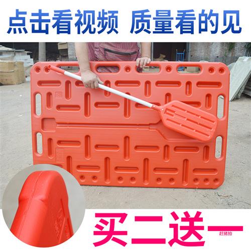 加厚加长大号挡猪板猪用赶猪栏神器赶猪器隔挡板档猪养猪拦猪塑料