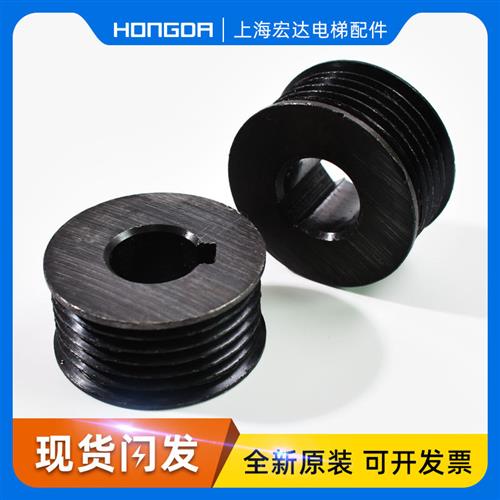 东芝电梯CV180/190/330门机皮带轮TN-YTTD250/250B电机专用门机轮