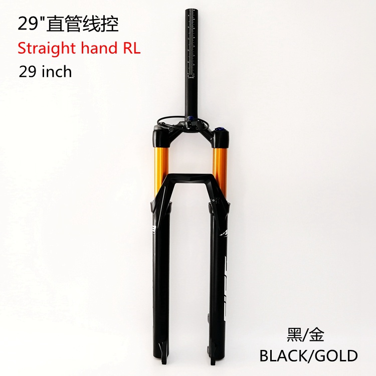 新品EG山地自行车前叉26t寸肩线控锁锥管气压减震29气叉27.5直定