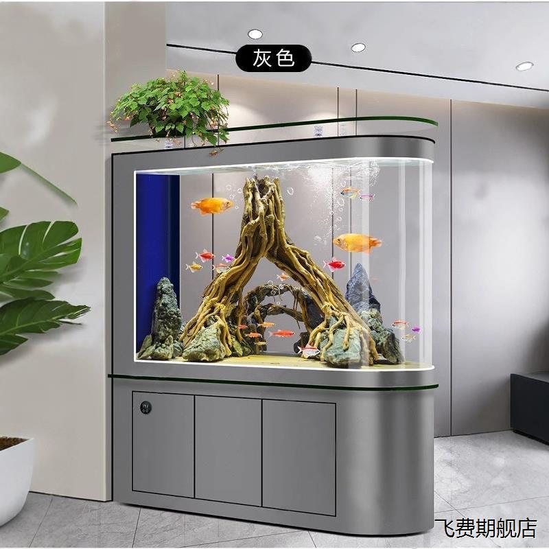 鱼缸家用鱼客厅2024新款