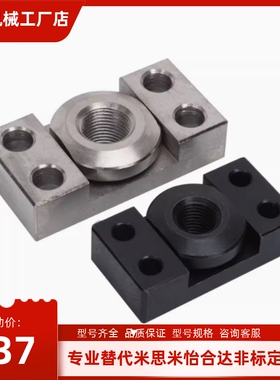 FJCF FJCFM6/8/10/12/14/16/18/20/22/26/27 方法兰薄型浮动接头