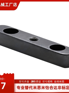 90平键KEDSW KESSW KEGSW8 10 12 14 15 16 18-35 40 45 50 60 80