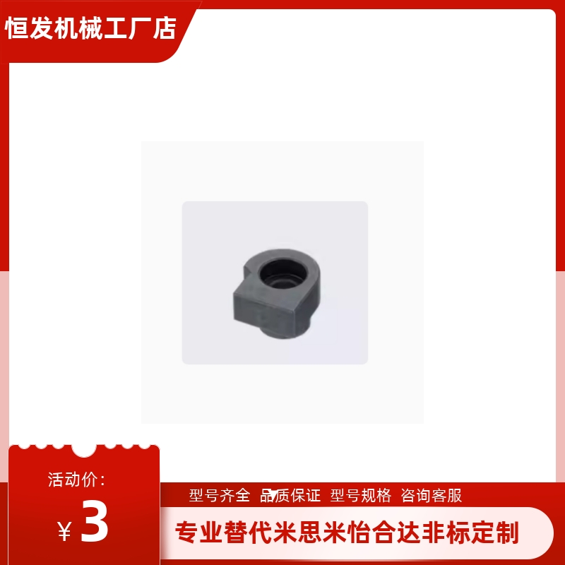 直线导轨简易定位销 LLTA1 LLTA2 LLTA3 LLTA5 LLTA7