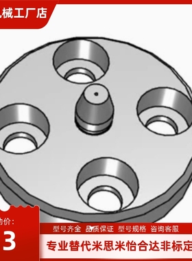 定位销MASA/MASD/SMASA HMASA MASAAMATAA MATA MATD SMATA HMATA