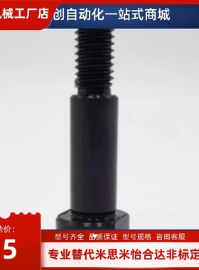 CLBGNU4 5 6 8 10 12-10 12 14 15 16 18 20 22 24 25 3035404550