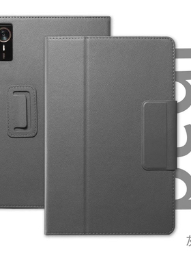 inspur浪潮PD5011平板保护套10.95英寸5G云电脑适用pd5011全包边防摔带支架可收纳触控笔专用皮套