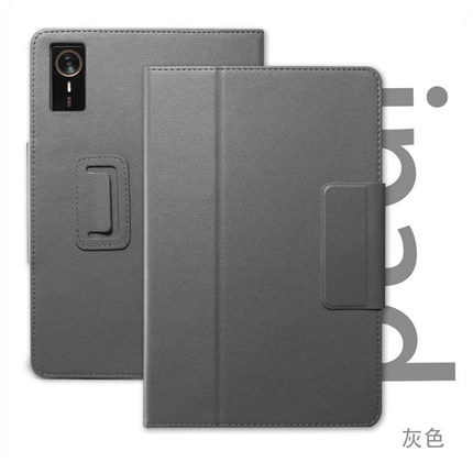 inspur浪潮PD5011平板保护套10.95英寸5G云电脑适用pd5011全包边防摔带支架可收纳触控笔专用皮套