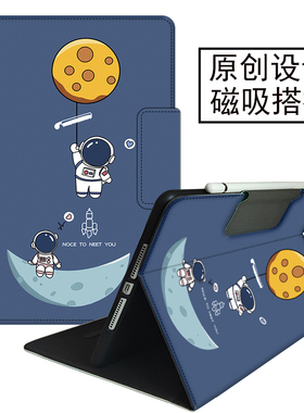 小度K16保护套K20学习机S20Pro卡通皮套 G12全包边XDH-25-B3防摔带支架M10磁吸Z20Pro带扣Z20Plus13.3保护壳