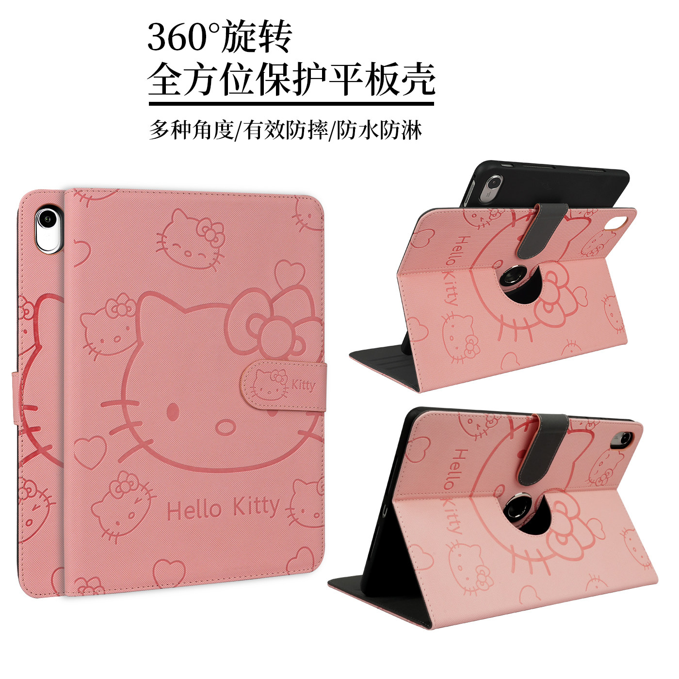 2026新款华为matepad11.5保护套air11.5平板壳适用于MatePadSE11全包防摔柔光版11.5S硅胶软壳360度旋转支架