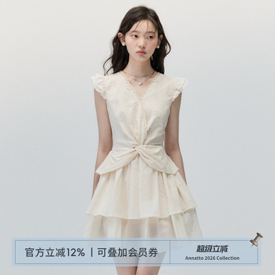 ANNATTO修身杏色小飞袖连衣裙女