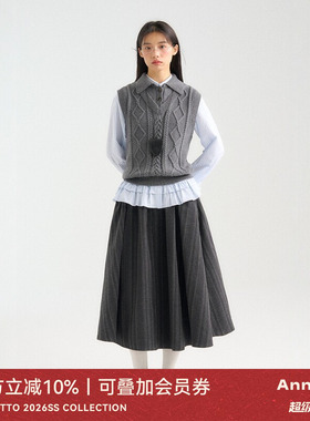 ANNATTO 半岛风情 灰色假两件学院风V领毛衣马甲衬衫半身裙女