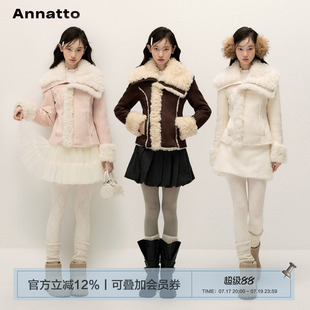 ANNATTO 原创设计冬季新款翻领皮毛一体收腰显瘦保暖毛毛外套女